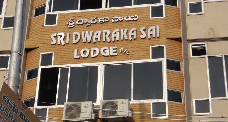 Sri Dwaraka Sai Lodge, Gudur 4